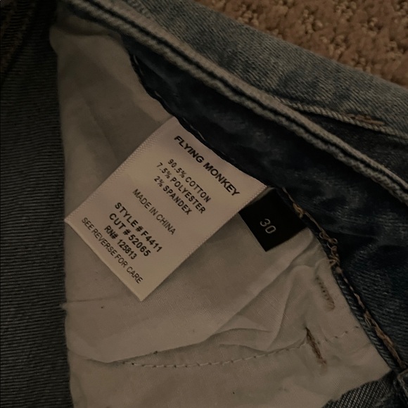 Flying monkey pants - Picture 3 of 4